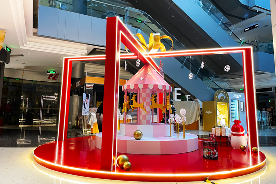 Balian Jinshan - Christmas Decorations 1 1