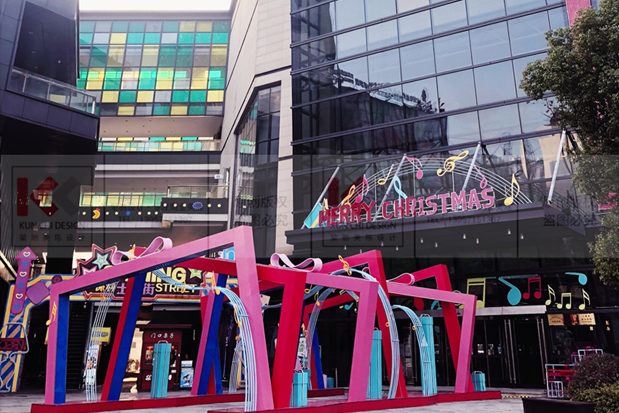 Cixi Poly Themed Christmas Decoration 5