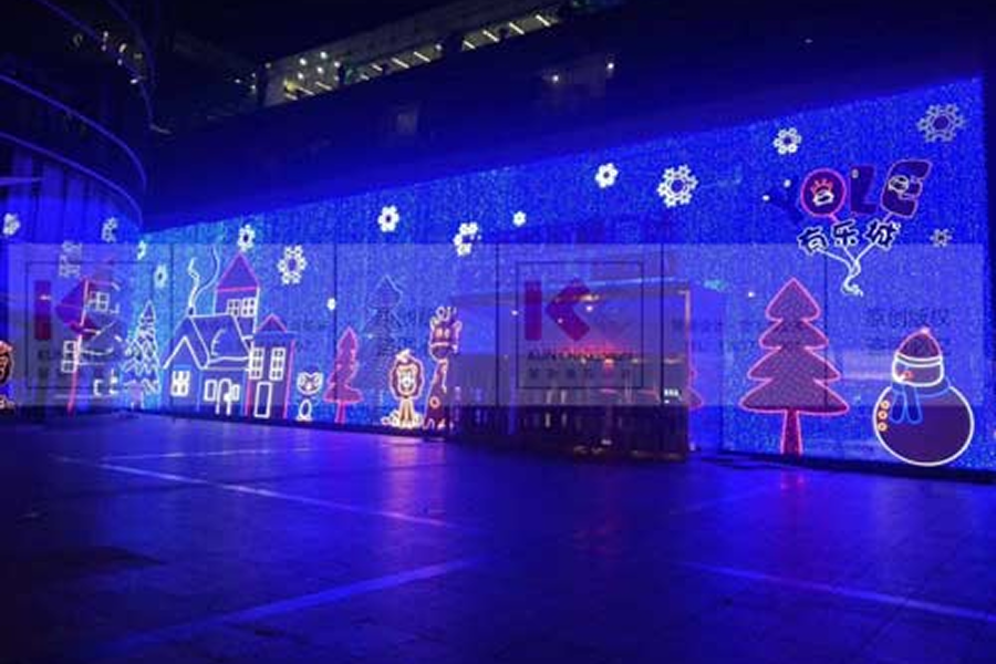 Dalian Central Courtyard 5