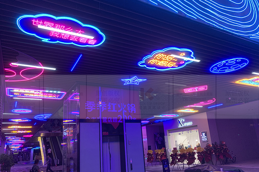 Daze Taiyi Time Square 2 1