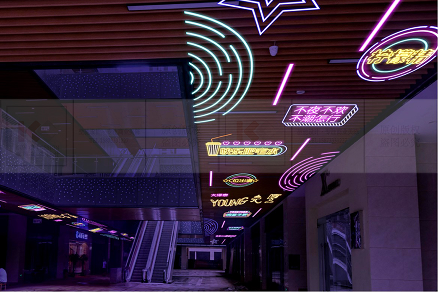 Daze Taiyi Time Square 3 1