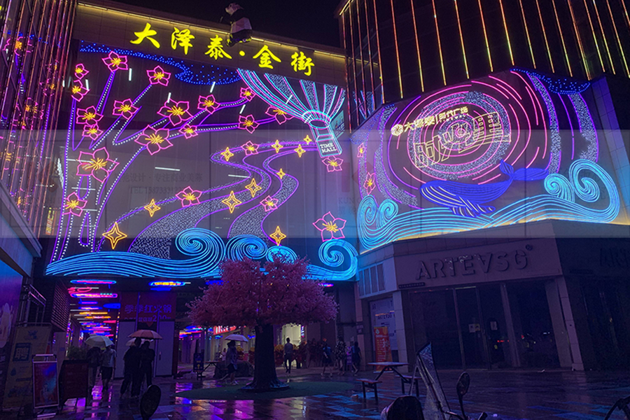 Daze Taiyi Time Square 4 1