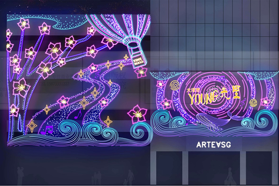 Daze Taiyi Time Square 5 1