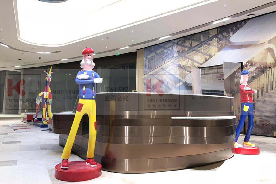 EFC Themed Opening Christmas 1 1