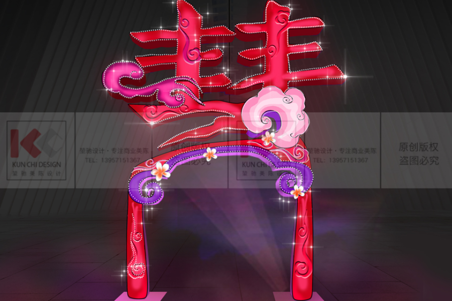 The First Buddhist Cultural and Artistic Display2_1