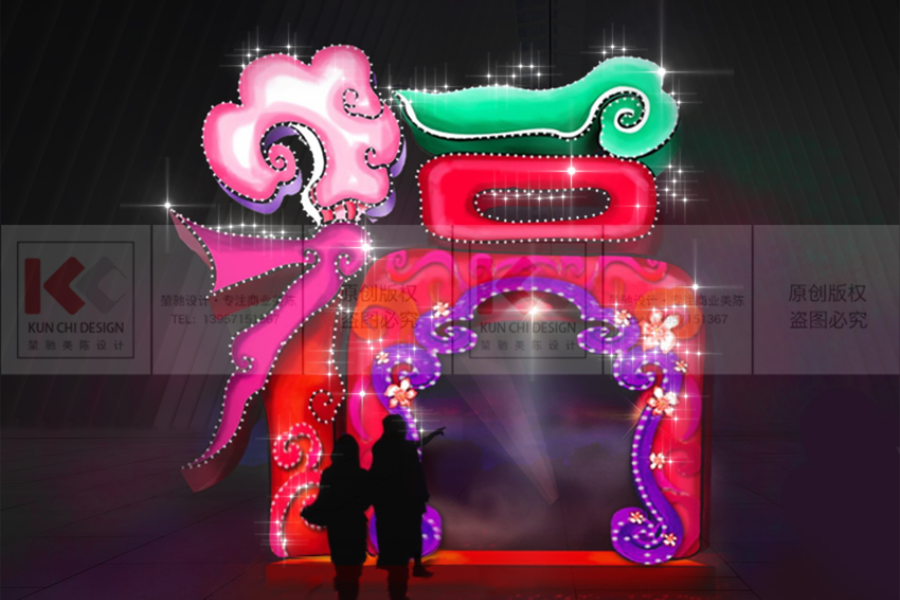 The First Buddhist Cultural and Artistic Display7