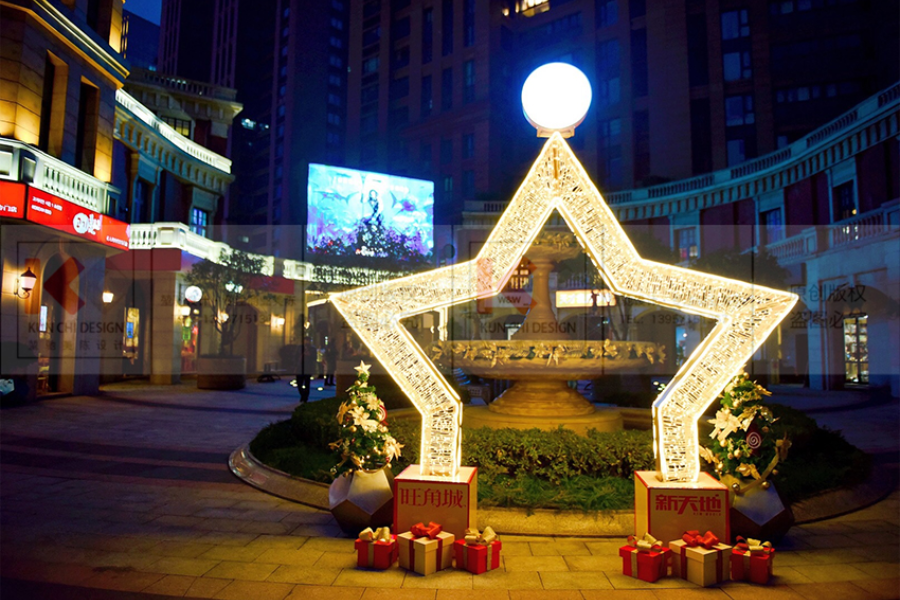 Xiaoshan Mong Kok New World themed2