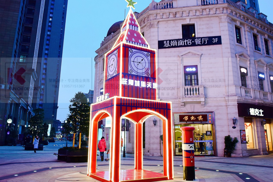 Xiaoshan Mong Kok New World themed3