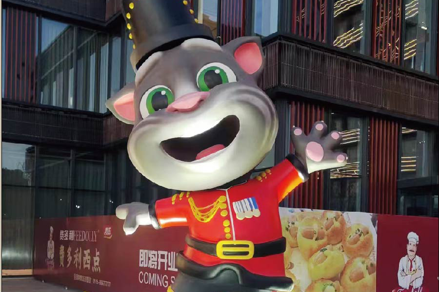 Yancheng Xiangshui - Talking Tom & Friends4